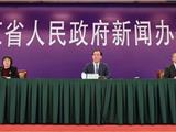 反奸防谍 |  举报有奖！碰到这类行为，请拨打“12339”