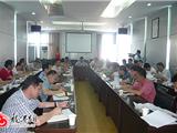 我镇召开民情系列分析协调会