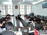我镇召开会议部署妇女健康体检工作