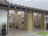 降了！龙港有人省下6万