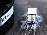 7月10日 龙港特大暴雨