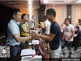 龙港镇召开2015年度征兵工作会议
