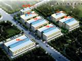 关于公开销售宜山镇再生纤维交易市场的公告