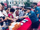 打击走私 利国利民－龙港镇开展打击走私专项法治宣传活动  现场发放手册5千份
