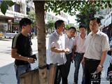 王忠秀到云岩办事处调研 协调急需解决的问题