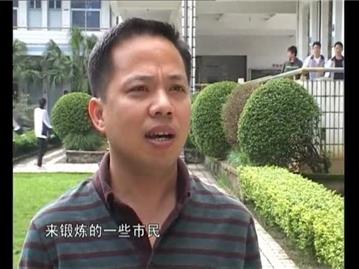 龙港镇校园安保全面升级