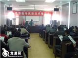 县农业部门在我镇举办栽培技术培训班