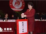 百一超市开展“慈善一日捐”活动