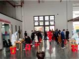 凝心聚力筑防线 暖心服务助企业——市经发局组织开展核酸检测进园区活动