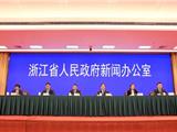 建设新型城镇化改革策源地 龙港撤镇设市两周年交出高分报表
