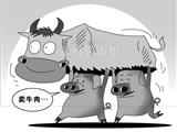 苍南卤制品师傅从业30年 做出不含牛肉的牛肉干