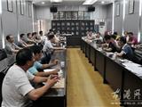 龙港镇召开固定投资项目进度协调会