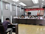 龙港镇招聘“211工程院校”毕业生今日面试