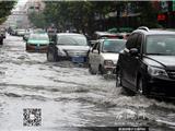 “苏迪罗”带来强降雨 龙港多条河道、道路内涝严重