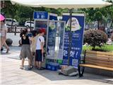 无人看管的冰柜放在38°C高温的龙港街头，结果让人想哭