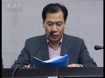 苍南县召开“比学帮”活动集中汇报会 龙港镇在会上发言