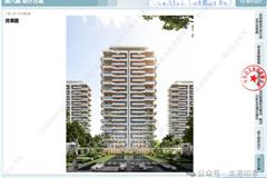 龙港市瓯南大桥、二桥片区两地块效果图