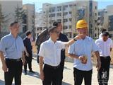 副县长徐顺和督查龙港高级中学迁建项目工程