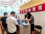 防疫措施不到位，龙港三家培训机构被关停整改