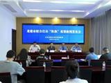 龙港一男子拒不执行生效判决 被判七个月
