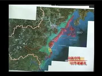 迈上城市之路：台北小镇:新兴的滨海城市.家民造城的延续