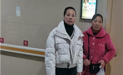 点赞！龙港包雪花！