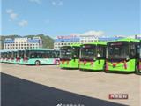 喜讯！龙港新增49辆新能源公交车 十月投入使用