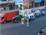 曝光台：龙港镇东城路中通快递占道经营，严重影响交通