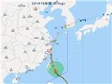 紧急通知 | “米娜”来袭，苍南这些景区临时关闭