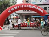 无纺布袋与环保同行