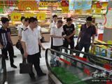 龙港质监分局全面开展电梯安全整治行动