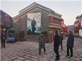 龙港市农业农村局考察学习美丽乡村建设