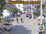 龙港街头上演一场现实版“警匪追捕片” 时长26秒！