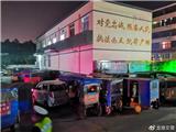 龙港市公安局局长领导亲自上阵！严查残疾车、三轮车…