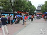 县民政局“五民”活动走进湖前社区