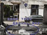 小巷漫水数月无人清理   市民出入不便自称“伤不起”