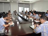 龙港召开世纪大道沿线环境整治督查汇报会