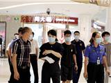 温州市检查组来龙港开展商务领域安全生产隐患排查工作