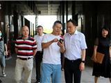 龙港市政协积极推进“政协之家”建设
