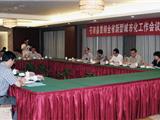 省住建厅一行来龙港调研新型城市化工作
