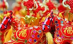 @龙港人，上班通知！时间有变！