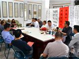 龙港镇文联举办书法爱好者笔友会