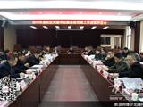 龙港召开2015年度社区党委书记抓基层党建工作述职评议会