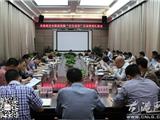 清剿安全隐患进行时——“百日攻坚”，龙港冲在前！