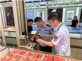 5家农贸市场48台计价秤接受“体检” ，结果......