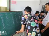 龙港镇下涝村完成党支部换届选举工作 