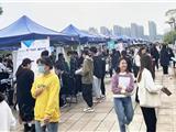 ​“龙企智造·职等你来”制造业企业高校揽才活动成功举办