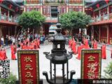 “海峡两岸媒体走进苍南”活动走进龙港镇