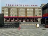 龙港市慈善总会开展市消防救援大队及军营慰问活动