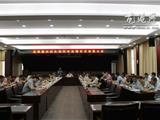 龙港镇召开农村生活污水治理百日攻坚大会